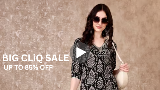 Summer Splash Sale